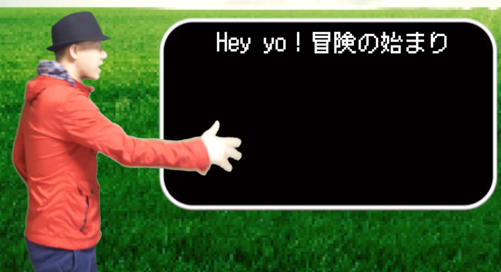f:id:cokeio:20180510195458p:plain f:id:cokeio:20180510195458p:plain