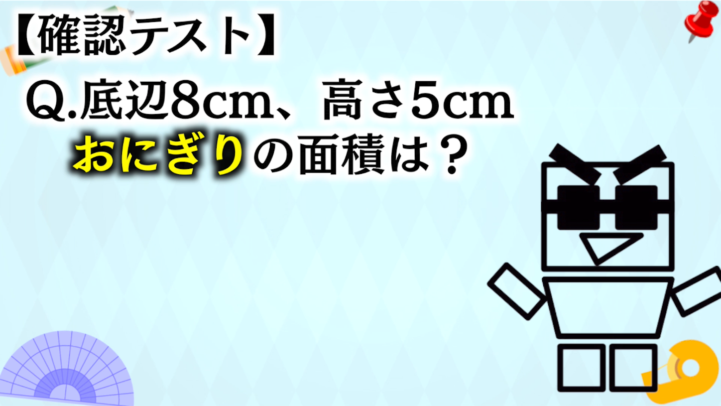 f:id:cokeio:20180515202750p:image f:id:cokeio:20180515202750p:image