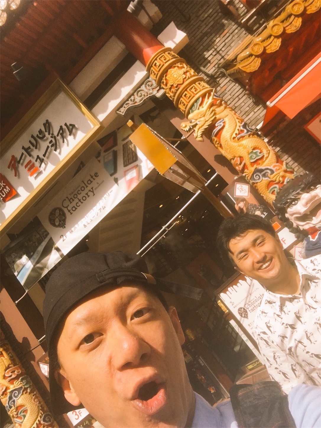 f:id:cokeio:20180516184514j:image f:id:cokeio:20180516184514j:image