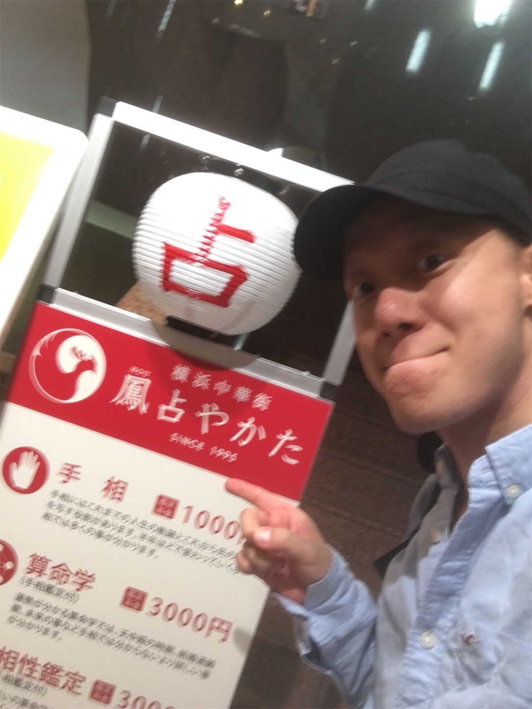 f:id:cokeio:20180516184520j:image f:id:cokeio:20180516184520j:image