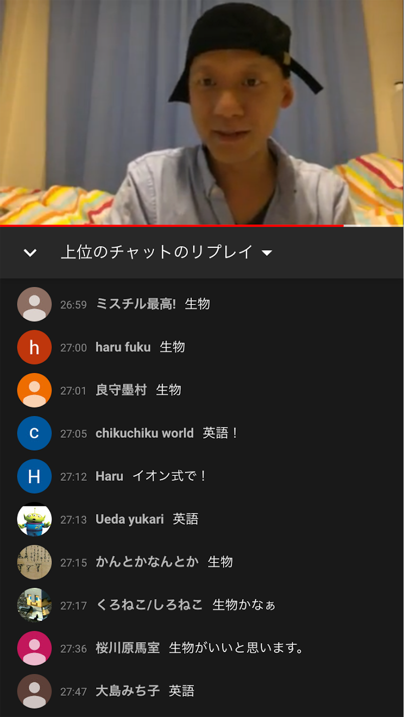 f:id:cokeio:20180517155159p:image f:id:cokeio:20180517155159p:image