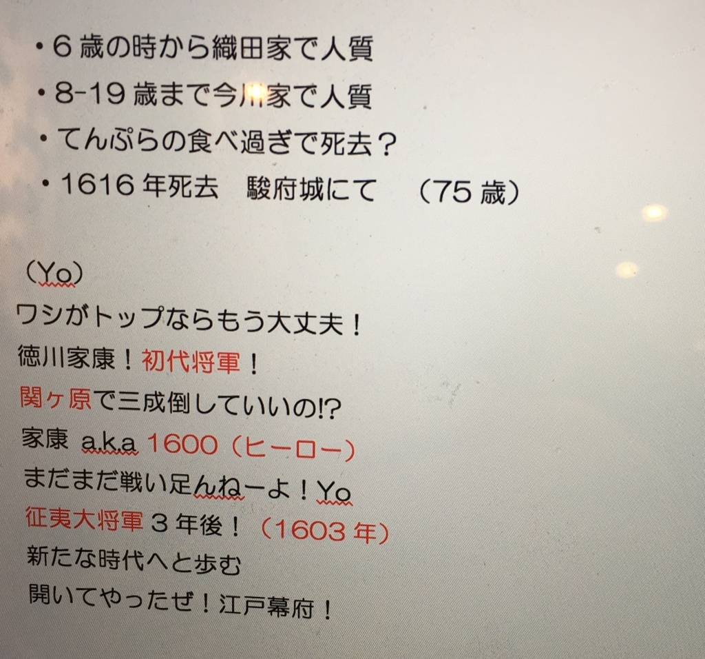 f:id:cokeio:20180523183511j:plain f:id:cokeio:20180523183511j:plain