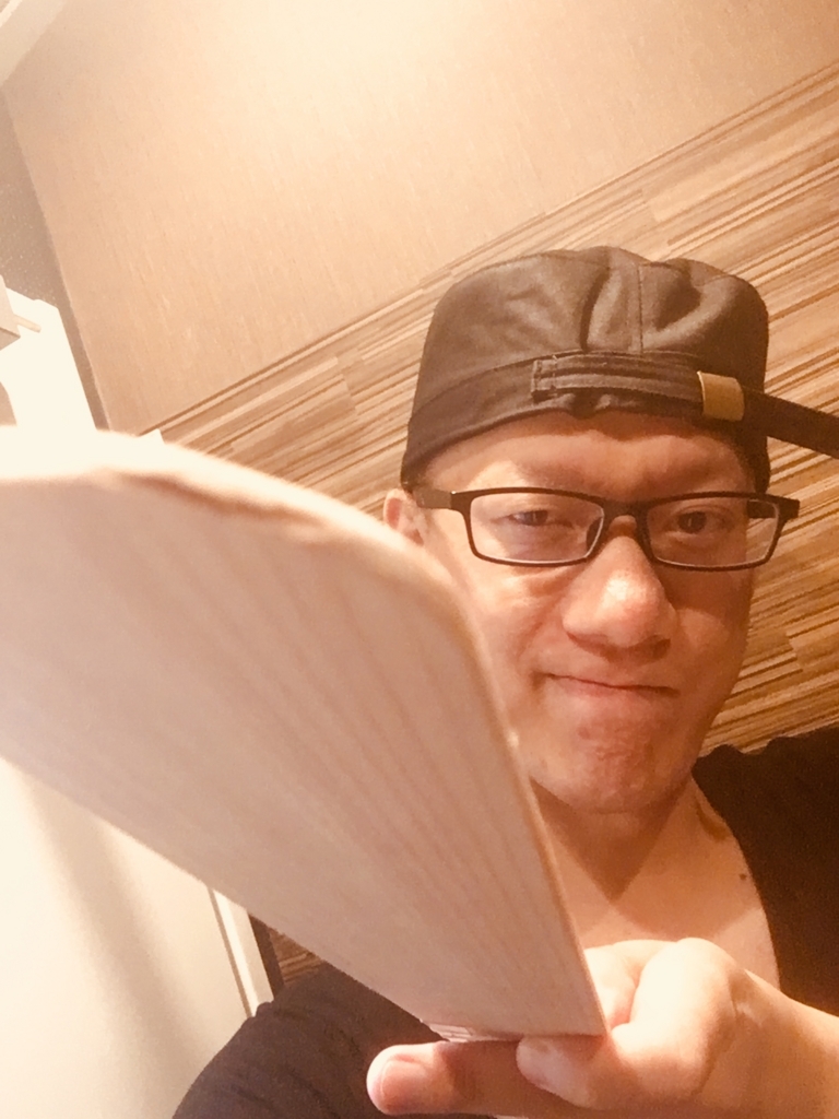 f:id:cokeio:20180525195958j:plain f:id:cokeio:20180525195958j:plain