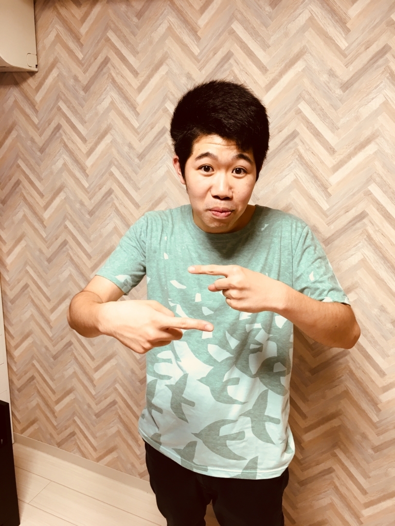 f:id:cokeio:20180526202158j:plain f:id:cokeio:20180526202158j:plain