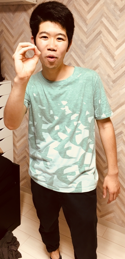f:id:cokeio:20180526202450j:plain f:id:cokeio:20180526202450j:plain