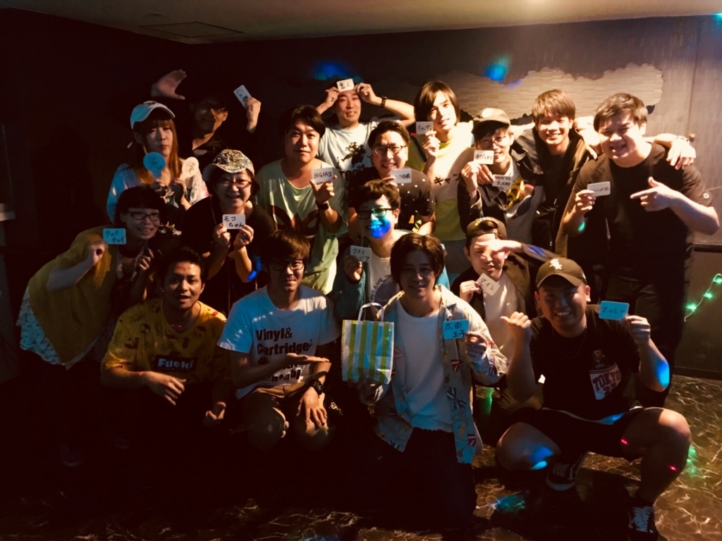 f:id:cokeio:20180529222354j:plain f:id:cokeio:20180529222354j:plain