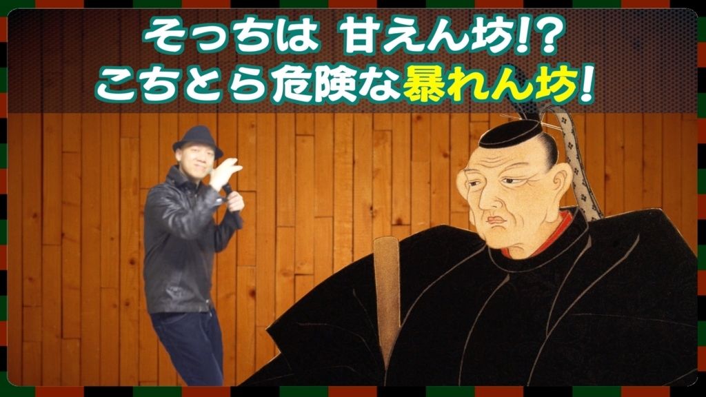 f:id:cokeio:20180530202254j:plain f:id:cokeio:20180530202254j:plain