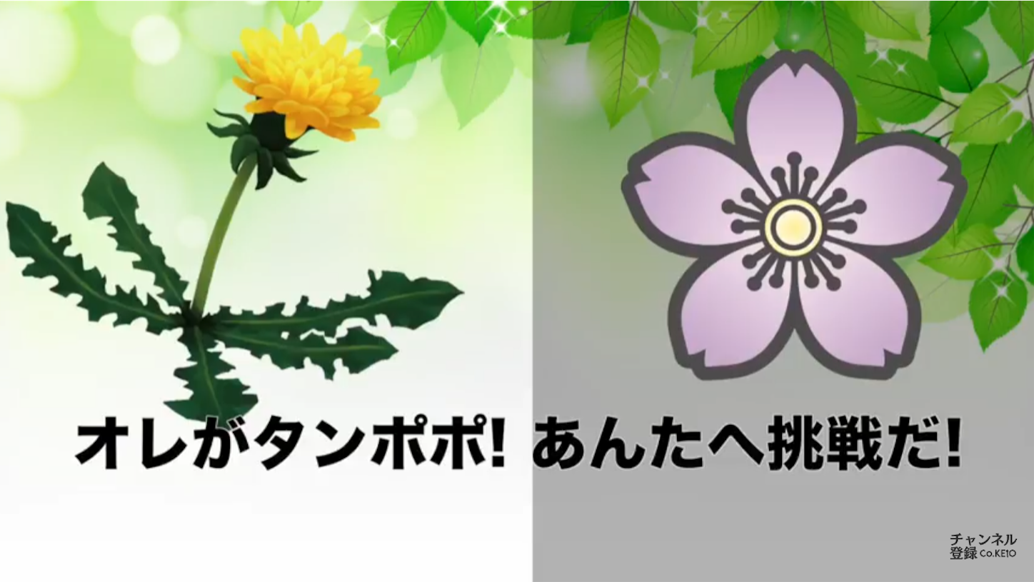 f:id:cokeio:20180531200829p:image f:id:cokeio:20180531200829p:image