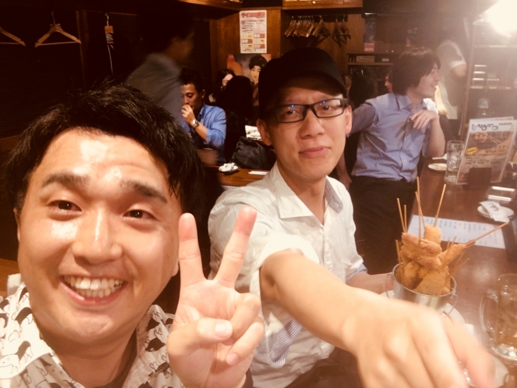 f:id:cokeio:20180616204018j:plain f:id:cokeio:20180616204018j:plain