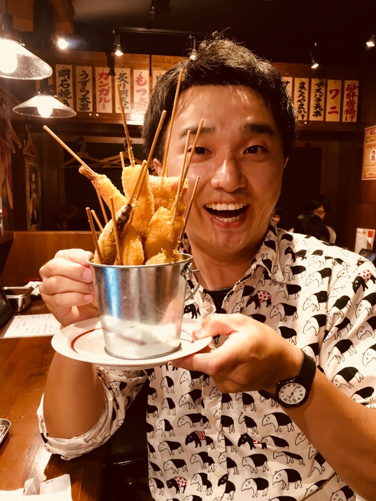 f:id:cokeio:20180616204200j:plain f:id:cokeio:20180616204200j:plain