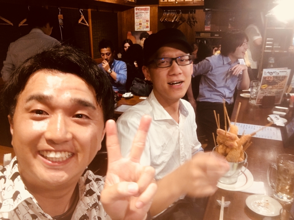 f:id:cokeio:20180616204335j:plain f:id:cokeio:20180616204335j:plain