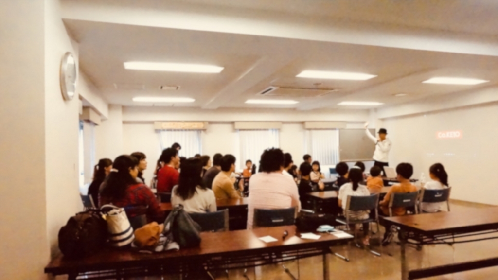 f:id:cokeio:20180617201748j:plain f:id:cokeio:20180617201748j:plain