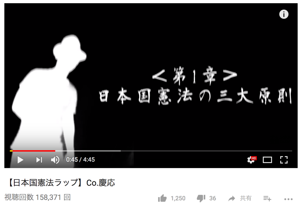 f:id:cokeio:20180620212113p:plain f:id:cokeio:20180620212113p:plain