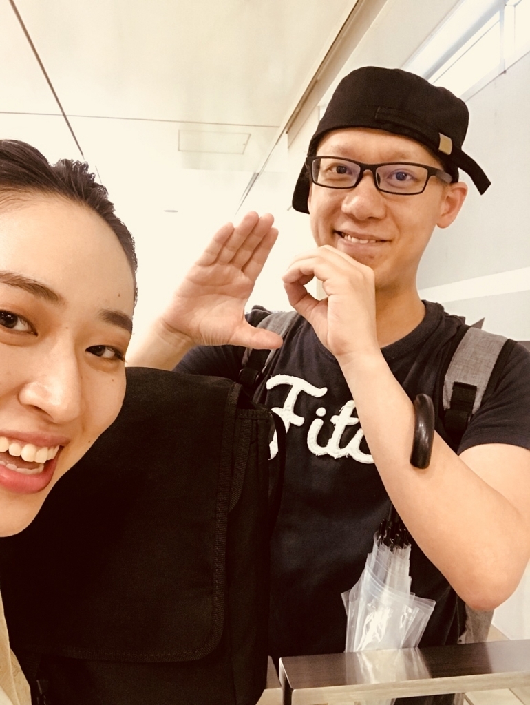 f:id:cokeio:20180623201136j:plain f:id:cokeio:20180623201136j:plain