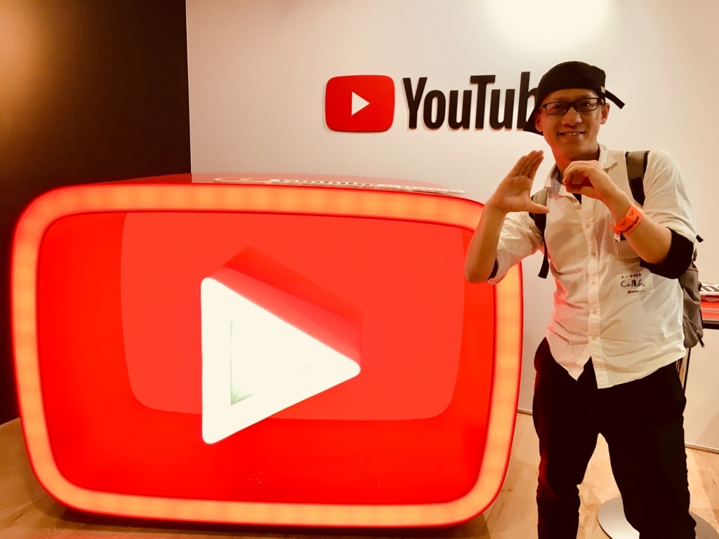 f:id:cokeio:20180625180353j:plain f:id:cokeio:20180625180353j:plain