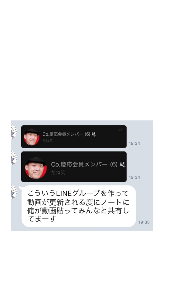 f:id:cokeio:20180626175957p:plain f:id:cokeio:20180626175957p:plain