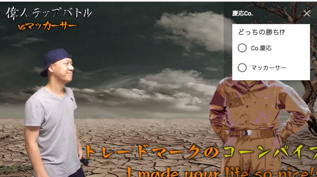 f:id:cokeio:20180729145410p:plain f:id:cokeio:20180729145410p:plain