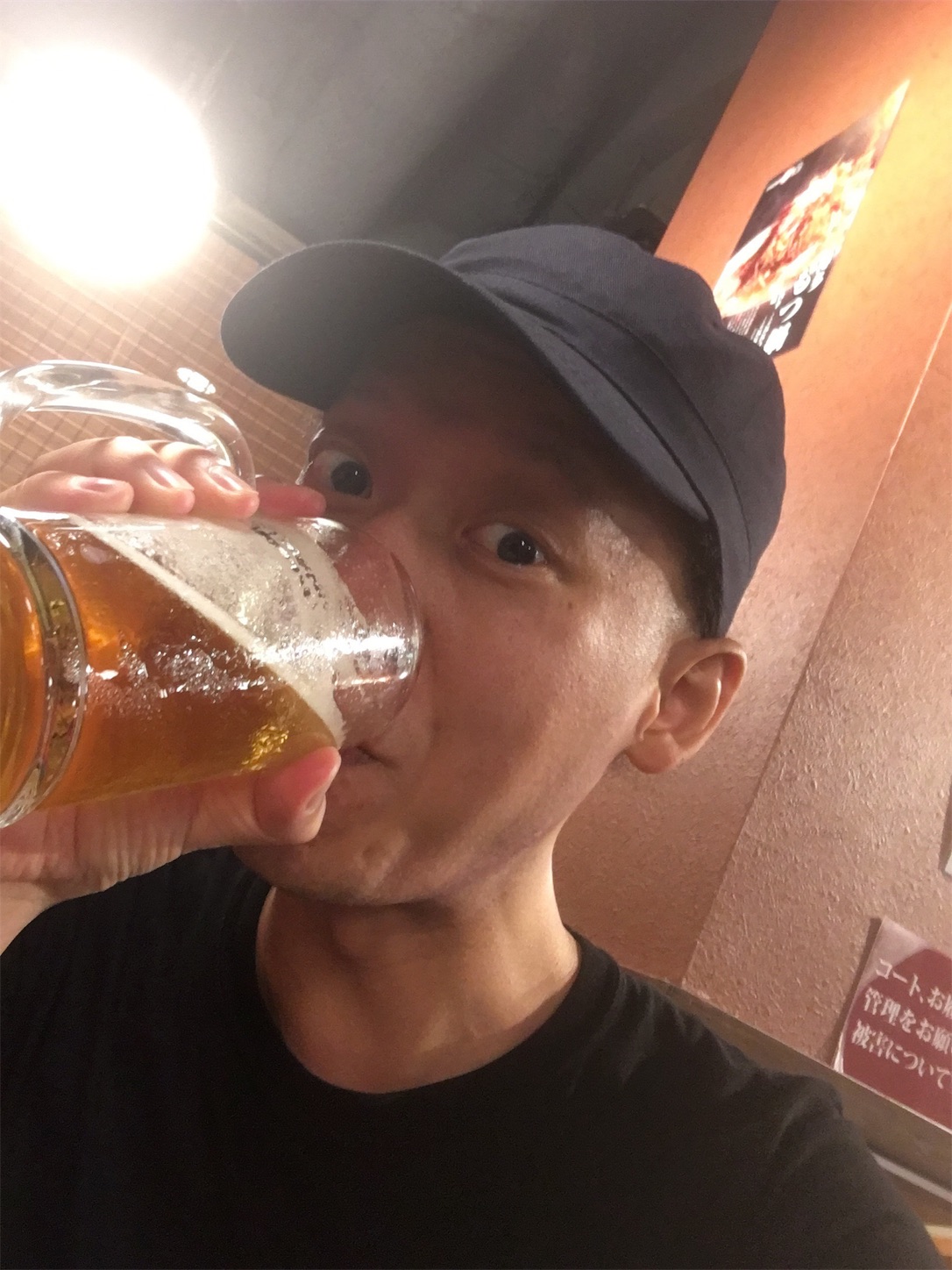 f:id:cokeio:20180803215300j:plain f:id:cokeio:20180803215300j:plain