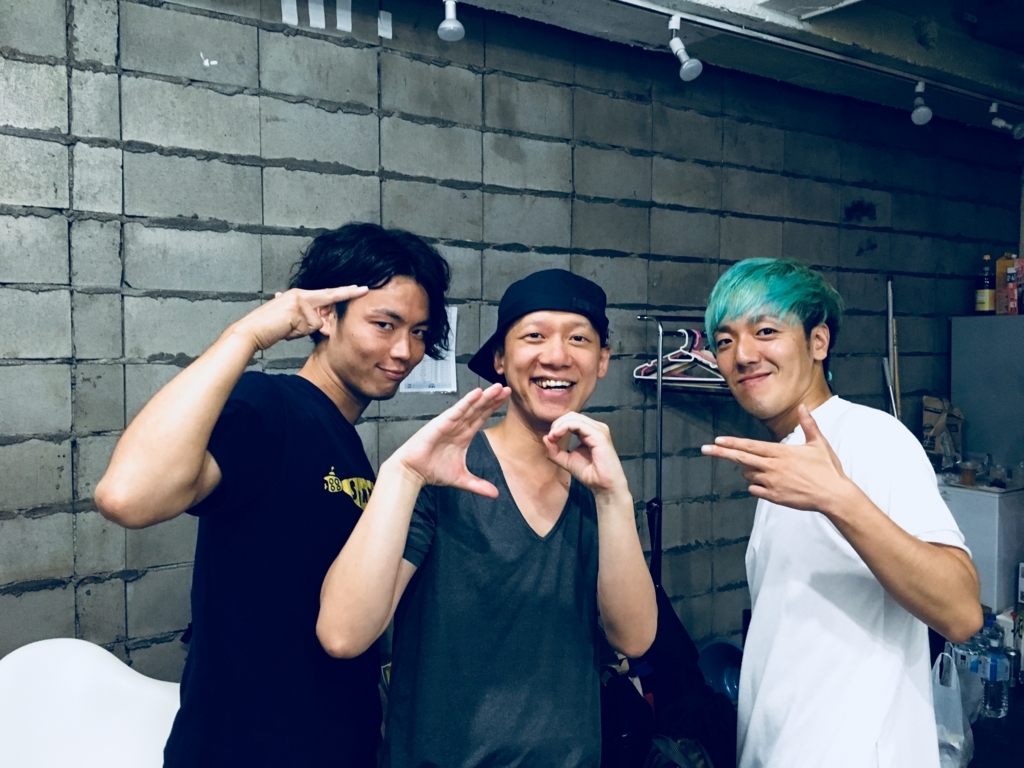 f:id:cokeio:20180805151546j:plain f:id:cokeio:20180805151546j:plain