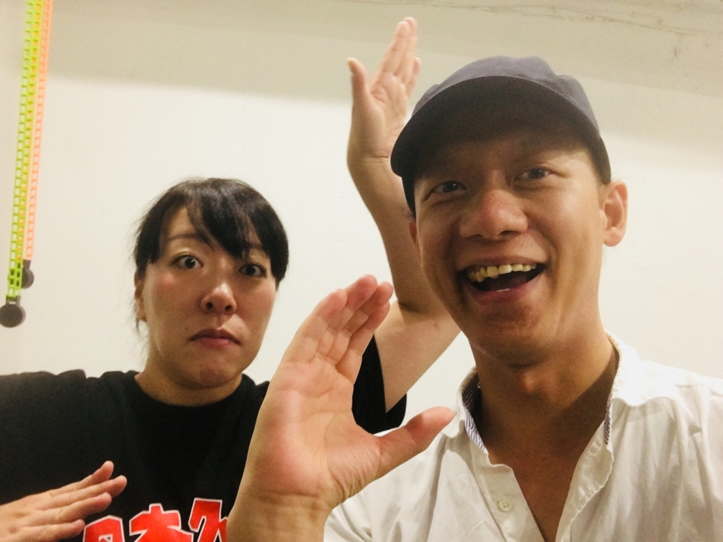 f:id:cokeio:20180805152338j:plain f:id:cokeio:20180805152338j:plain