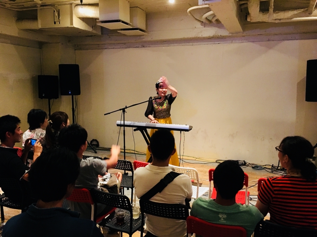 f:id:cokeio:20180805152420j:plain f:id:cokeio:20180805152420j:plain
