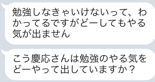 f:id:cokeio:20180829212943j:plain f:id:cokeio:20180829212943j:plain