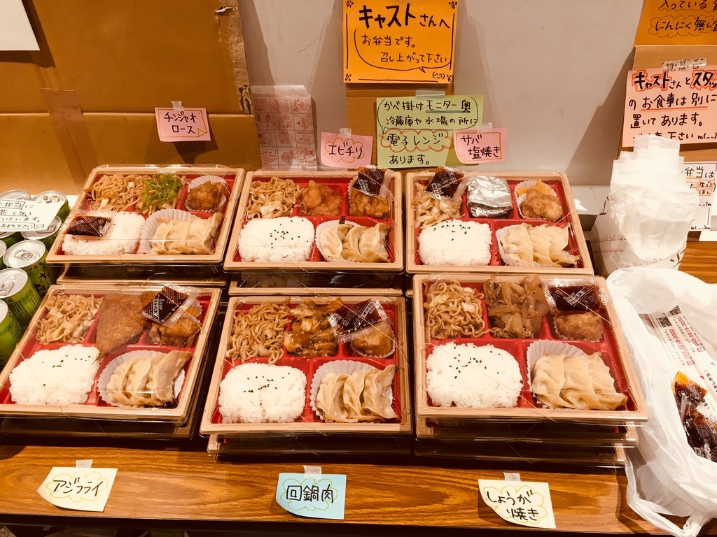 f:id:cokeio:20180909180944j:plain f:id:cokeio:20180909180944j:plain