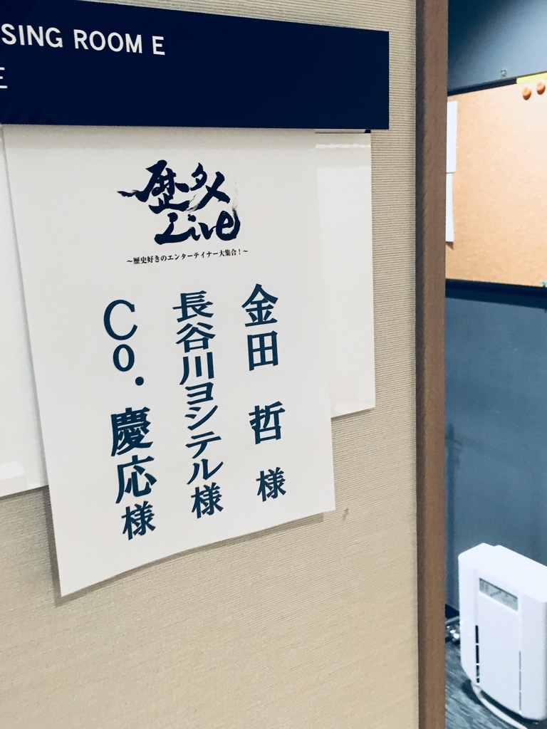 f:id:cokeio:20180909181118j:plain f:id:cokeio:20180909181118j:plain