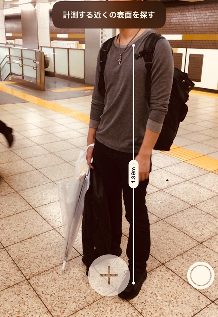 f:id:cokeio:20180920224434j:plain f:id:cokeio:20180920224434j:plain
