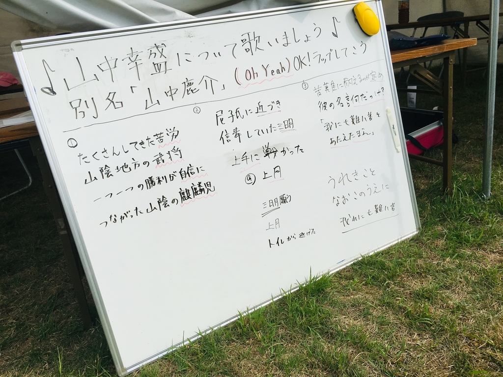 f:id:cokeio:20180923235057j:plain f:id:cokeio:20180923235057j:plain