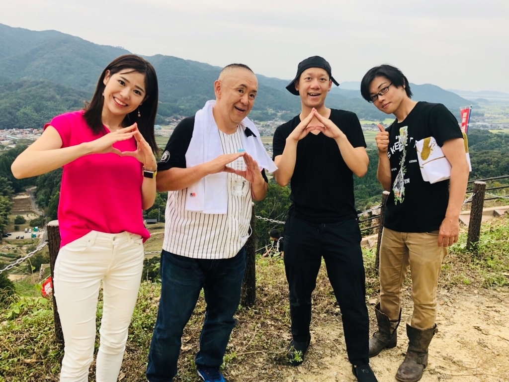 f:id:cokeio:20180924000042j:plain f:id:cokeio:20180924000042j:plain