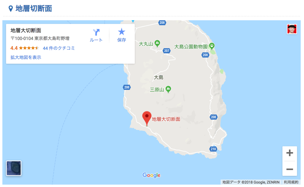 f:id:cokeio:20180930173907p:plain f:id:cokeio:20180930173907p:plain
