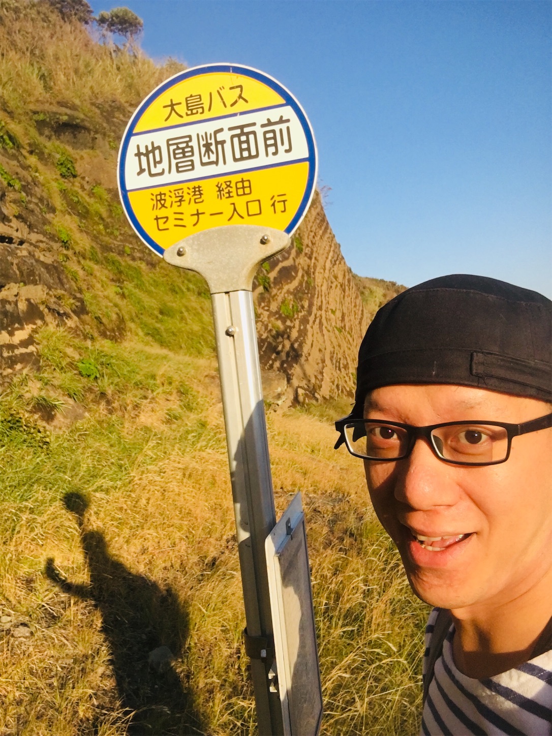 f:id:cokeio:20181002183152j:image f:id:cokeio:20181002183152j:image