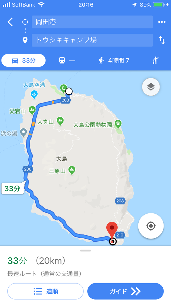 f:id:cokeio:20181003201813p:plain f:id:cokeio:20181003201813p:plain