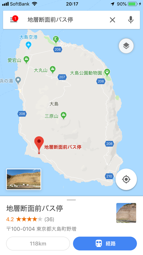 f:id:cokeio:20181003201819p:plain f:id:cokeio:20181003201819p:plain