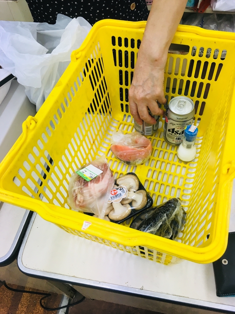 f:id:cokeio:20181003202851j:plain f:id:cokeio:20181003202851j:plain
