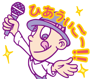 f:id:cokeio:20181006204011p:plain f:id:cokeio:20181006204011p:plain