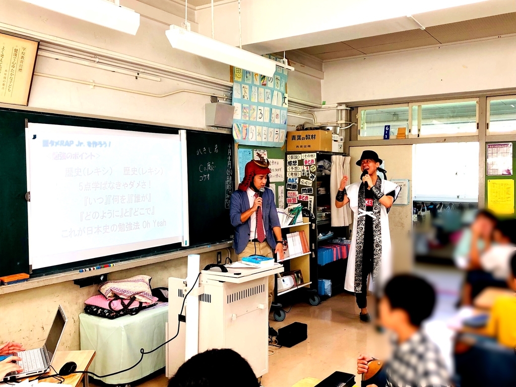 f:id:cokeio:20181010200513j:plain f:id:cokeio:20181010200513j:plain