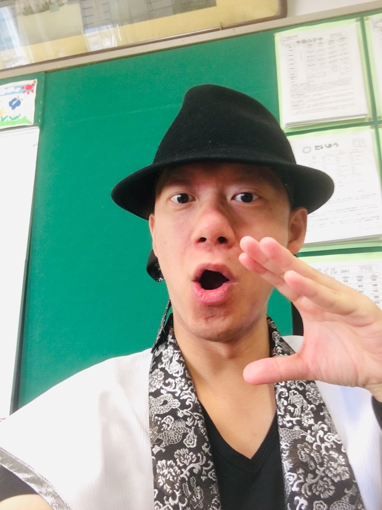 f:id:cokeio:20181010202133j:plain f:id:cokeio:20181010202133j:plain