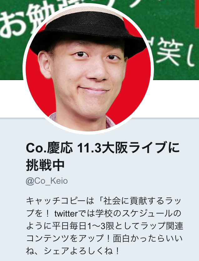 f:id:cokeio:20181011204241p:plain f:id:cokeio:20181011204241p:plain