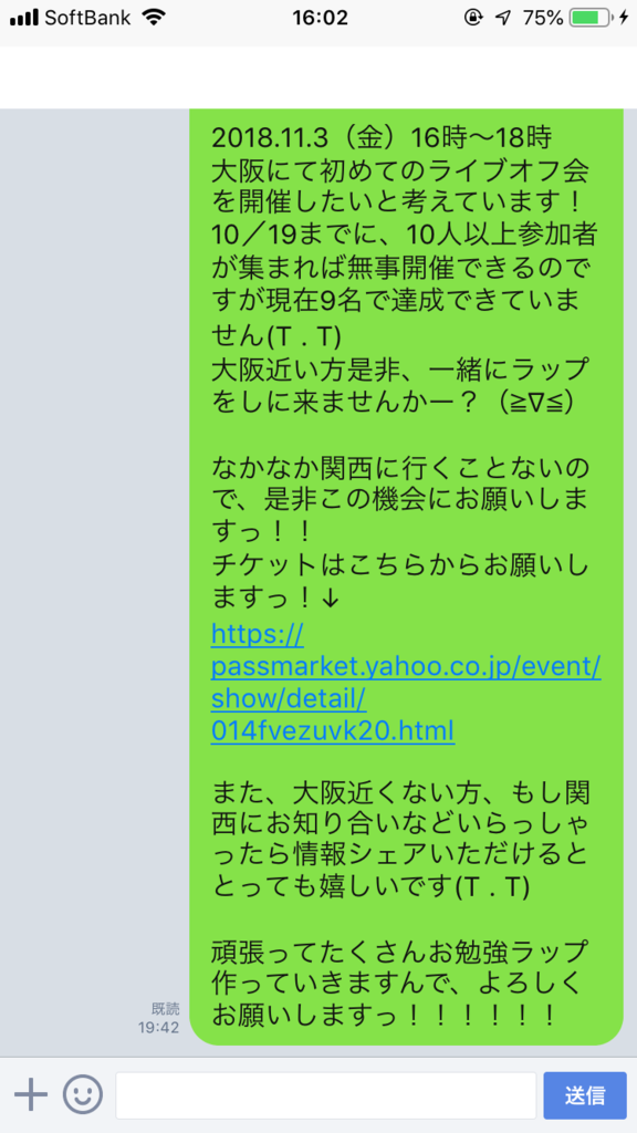 f:id:cokeio:20181014160647p:plain f:id:cokeio:20181014160647p:plain
