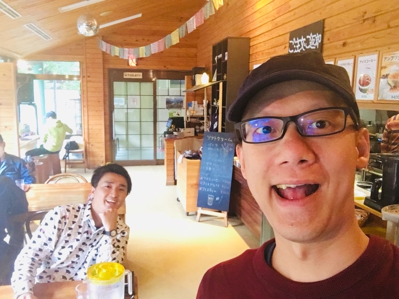 f:id:cokeio:20181018232826j:plain f:id:cokeio:20181018232826j:plain