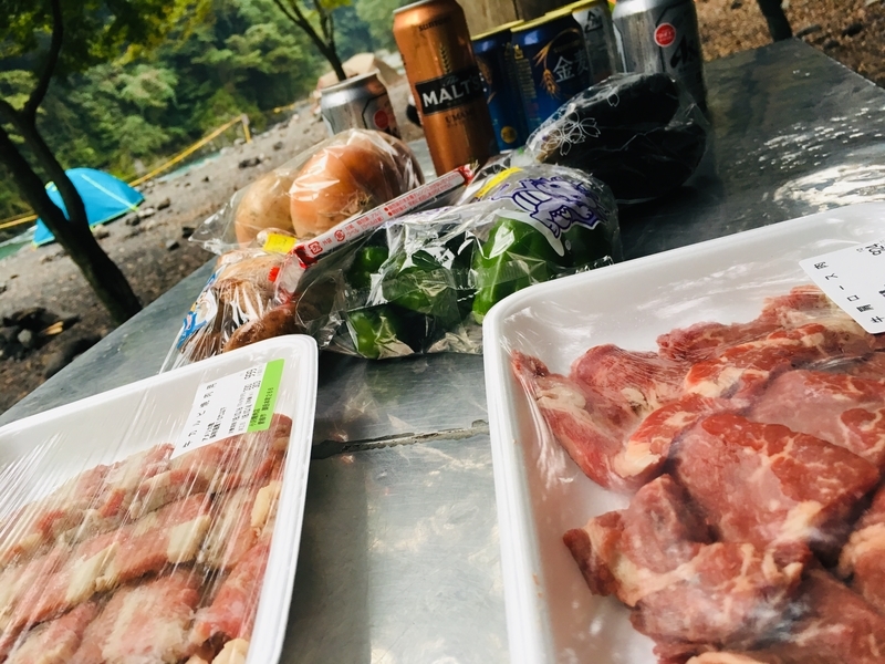 f:id:cokeio:20181018232846j:plain f:id:cokeio:20181018232846j:plain