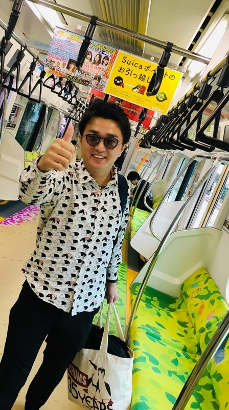 f:id:cokeio:20181018232851j:plain f:id:cokeio:20181018232851j:plain