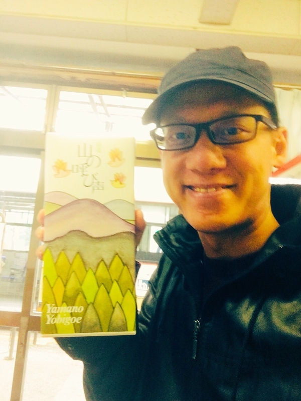 f:id:cokeio:20181018232855j:plain f:id:cokeio:20181018232855j:plain