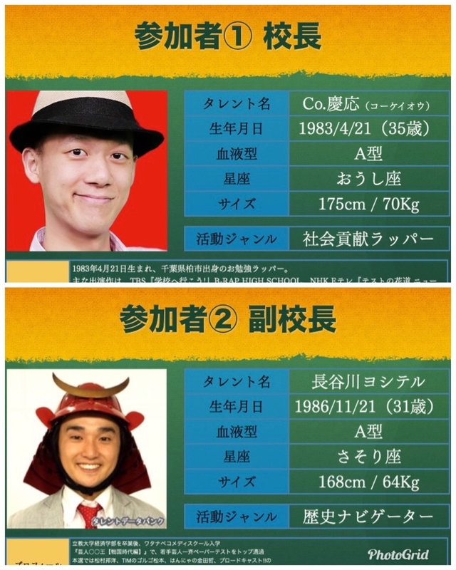 f:id:cokeio:20181018232942j:plain f:id:cokeio:20181018232942j:plain