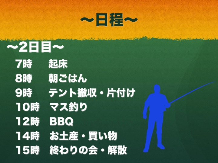 f:id:cokeio:20181018232944j:plain f:id:cokeio:20181018232944j:plain