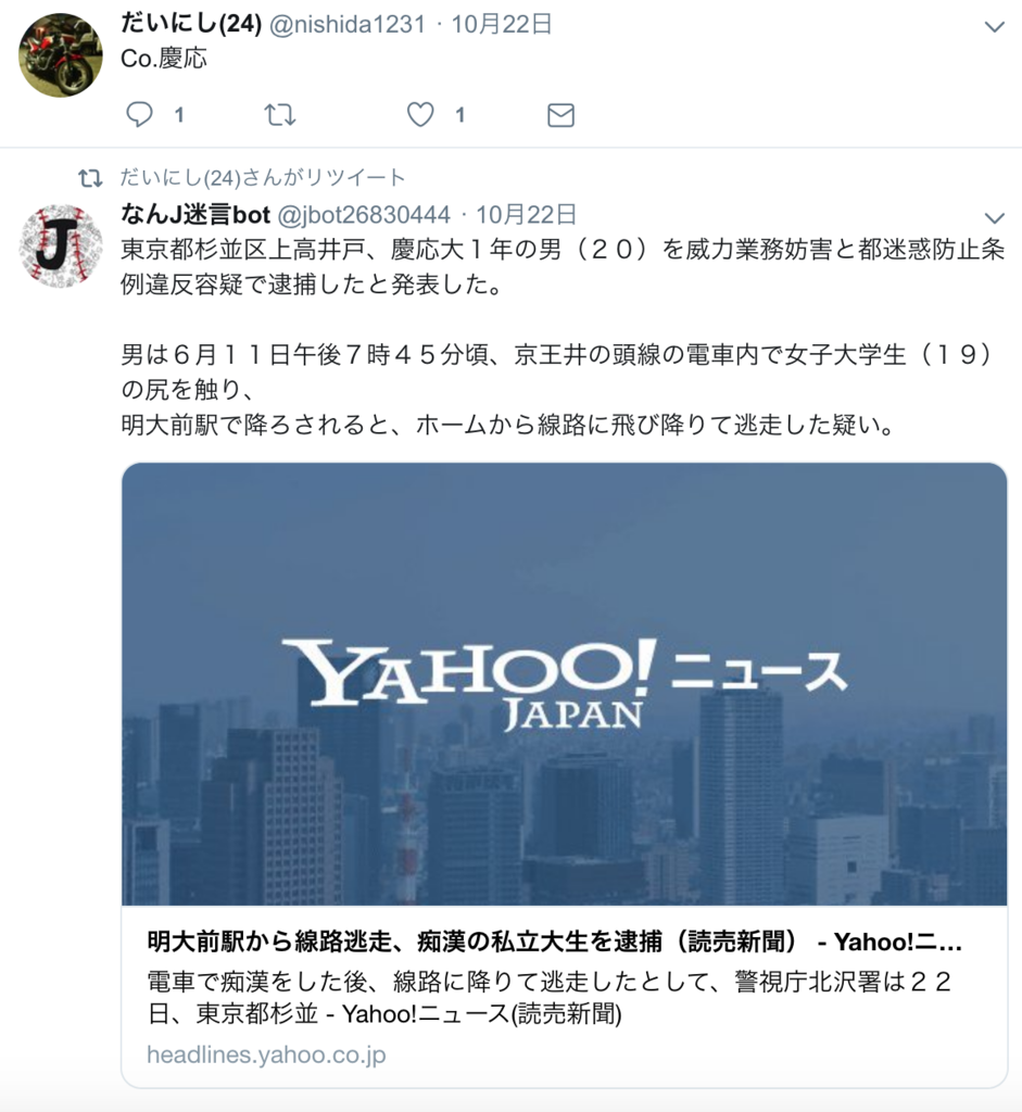 f:id:cokeio:20181023171107p:plain f:id:cokeio:20181023171107p:plain