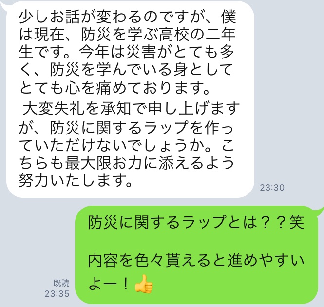 f:id:cokeio:20181025183308j:plain f:id:cokeio:20181025183308j:plain
