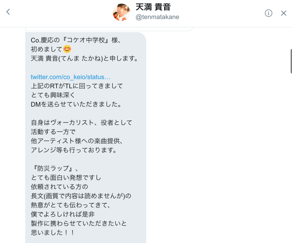 f:id:cokeio:20181025190159p:plain f:id:cokeio:20181025190159p:plain